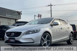 volvo v40 2016 quick_quick_MD4204T_YV1MVA8RDG2337952