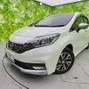 nissan note 2020 quick_quick_DAA-SNE12_SNE12-016958 image 1