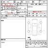 toyota crown-hybrid 2017 quick_quick_AWS210_AWS210-6120238 image 20