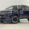 jeep compass 2022 -CHRYSLER--Jeep Compass 3BA-M624--MCANJRBB4NFA88642---CHRYSLER--Jeep Compass 3BA-M624--MCANJRBB4NFA88642- image 1