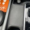 volvo xc90 2022 CFJ0412727 image 15