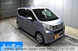 daihatsu move 2020 CFJ1615105