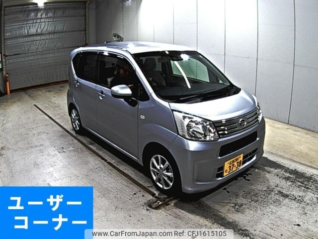 daihatsu move 2020 CFJ1615105 image 1