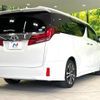 toyota alphard 2019 -TOYOTA 【名変中 】--Alphard AGH30W--0268307---TOYOTA 【名変中 】--Alphard AGH30W--0268307- image 2