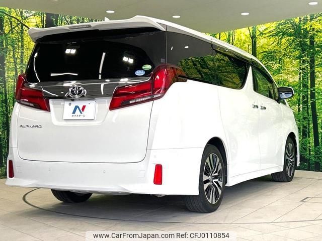 toyota alphard 2019 -TOYOTA 【名変中 】--Alphard AGH30W--0268307---TOYOTA 【名変中 】--Alphard AGH30W--0268307- image 2