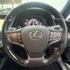 lexus ls 2018 CFJ1817131 image 11