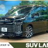 toyota voxy 2023 CFJ1480359 image 1