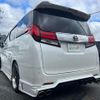 toyota alphard 2016 -TOYOTA 【平泉 310ｻ6002】--Alphard DBA-AGH30W--AGH30-0055617---TOYOTA 【平泉 310ｻ6002】--Alphard DBA-AGH30W--AGH30-0055617- image 32