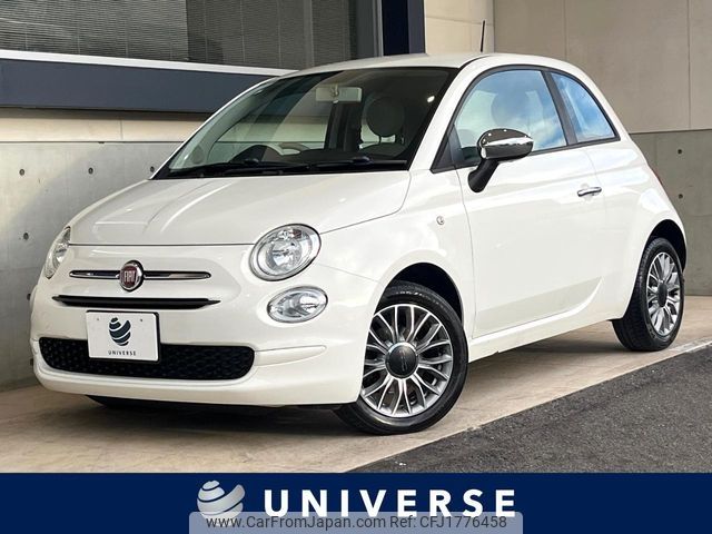 fiat 500 2019 CFJ1776458 image 1