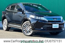 toyota harrier 2017 -TOYOTA--Harrier DBA-ZSU60W--ZSU60-0123967---TOYOTA--Harrier DBA-ZSU60W--ZSU60-0123967-
