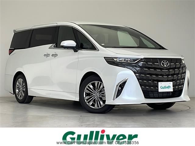 toyota alphard 2025 -TOYOTA--Alphard 3BA-AGH40W--AGH40-4025719---TOYOTA--Alphard 3BA-AGH40W--AGH40-4025719- image 1