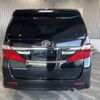 toyota alphard 2012 -TOYOTA--Alphard ANH20W--ANH20-8240265---TOYOTA--Alphard ANH20W--ANH20-8240265- image 8