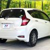 nissan note 2018 -NISSAN--Note DBA-E12--E12-588099---NISSAN--Note DBA-E12--E12-588099- image 17