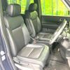honda stepwagon 2024 CFJ1631003 image 8