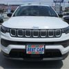 jeep compass 2021 -CHRYSLER--Jeep Compass M624--MCANJPABXMFA83417---CHRYSLER--Jeep Compass M624--MCANJPABXMFA83417- image 37