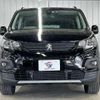 peugeot rifter 2023 quick_quick_3DA-K9PYH01L_VR3ECYHZ3PJ642021 image 14