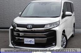 toyota noah 2022 -TOYOTA 【名変中 】--Noah MZRA90W--0005968---TOYOTA 【名変中 】--Noah MZRA90W--0005968-