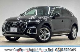 audi q5 2022 -AUDI--Audi Q5 3CA-FYDTPS--WAUZZZFYXN2084836---AUDI--Audi Q5 3CA-FYDTPS--WAUZZZFYXN2084836-