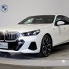 bmw 5-series 2024 CFJ1538099 image 1
