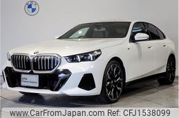 bmw 5-series 2024 CFJ1538099