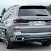 bmw x7 2023 -BMW--BMW X7 3CA-22EN30--WBA22EN0809T21687---BMW--BMW X7 3CA-22EN30--WBA22EN0809T21687- image 3