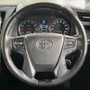 toyota vellfire 2017 -TOYOTA--Vellfire DBA-AGH30W--AGH30-0153449---TOYOTA--Vellfire DBA-AGH30W--AGH30-0153449- image 13