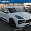 porsche macan 2021 quick_quick_J1L29_WP1ZZZ95ZMLB63001 image 13