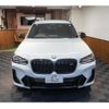 bmw x3 2023 -BMW--BMW X3 3CA-UZ7230--WBA26DN090N242986---BMW--BMW X3 3CA-UZ7230--WBA26DN090N242986- image 4