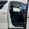 toyota vellfire 2010 -TOYOTA 【函館 300ﾅ2883】--Vellfire GGH25W--8012501---TOYOTA 【函館 300ﾅ2883】--Vellfire GGH25W--8012501- image 9