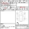 audi q8 2021 quick_quick_3AA-F1DHUA_WUAZZZF18MD040135 image 16