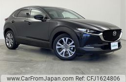 mazda cx-3 2020 CFJ1624806
