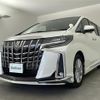 toyota alphard 2020 -TOYOTA--Alphard 3BA-AGH30W--AGH30-0321777---TOYOTA--Alphard 3BA-AGH30W--AGH30-0321777- image 25