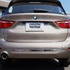 bmw 2-series 2019 CFJ1729065 image 20
