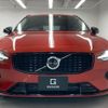 volvo v60 2023 quick_quick_5LA-ZB420P2_YV1ZWH1M3P1535294 image 19