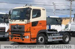 hino profia 2015 -HINO--Profia QPG-SH1EDDG--SH1EDD-12015---HINO--Profia QPG-SH1EDDG--SH1EDD-12015-