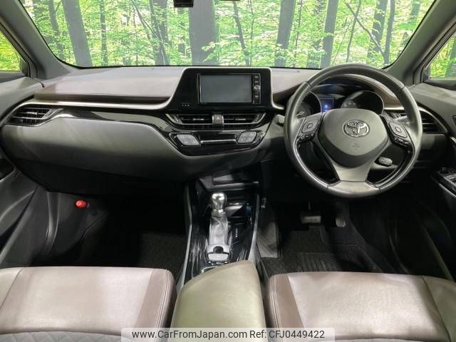 toyota c-hr 2018 -TOYOTA--C-HR DAA-ZYX10--ZYX10-2120231---TOYOTA--C-HR DAA-ZYX10--ZYX10-2120231- image 2