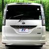 nissan serena 2015 -NISSAN--Serena DAA-HFC26--HFC26-287310---NISSAN--Serena DAA-HFC26--HFC26-287310- image 17