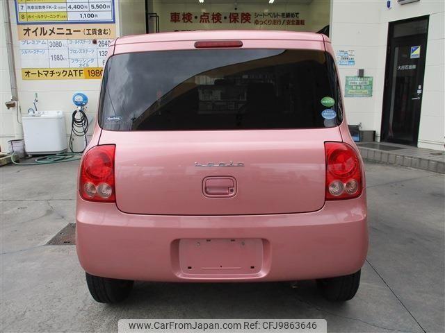 suzuki alto-lapin 2013 -SUZUKI--Alto Lapin HE22S--260394---SUZUKI--Alto Lapin HE22S--260394- image 2