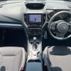 subaru forester 2021 CFJ1655247 image 3