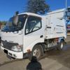 hino dutro 2016 GOO_NET_EXCHANGE_0400935A30241125W002 image 11