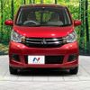 mitsubishi ek-wagon 2015 -MITSUBISHI--ek Wagon DBA-B11W--B11W-0205179---MITSUBISHI--ek Wagon DBA-B11W--B11W-0205179- image 15