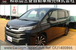 toyota noah 2022 -TOYOTA--Noah 6AA-ZWR90W--ZWR90-0015272---TOYOTA--Noah 6AA-ZWR90W--ZWR90-0015272-