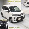 daihatsu move 2019 -DAIHATSU--Move LA150S-2006880---DAIHATSU--Move LA150S-2006880- image 7