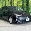 toyota prius 2017 -TOYOTA--Prius DAA-ZVW50--ZVW50-8062042---TOYOTA--Prius DAA-ZVW50--ZVW50-8062042- image 17