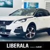 peugeot 3008 2020 -PEUGEOT--Peugeot 3008 LDA-P84AH01--VF3MJEHZRKS460904---PEUGEOT--Peugeot 3008 LDA-P84AH01--VF3MJEHZRKS460904- image 1