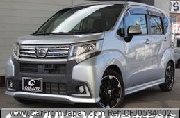 daihatsu move 2015 -DAIHATSU 【名変中 】--Move LA150S--0015097---DAIHATSU 【名変中 】--Move LA150S--0015097-