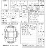 suzuki wagon-r 2017 -SUZUKI 【宮崎 581ね2267】--Wagon R MH55S-135458---SUZUKI 【宮崎 581ね2267】--Wagon R MH55S-135458- image 3