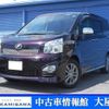 toyota voxy 2013 -TOYOTA--Voxy DBA-ZRR70W--ZRR70-0581217---TOYOTA--Voxy DBA-ZRR70W--ZRR70-0581217- image 1