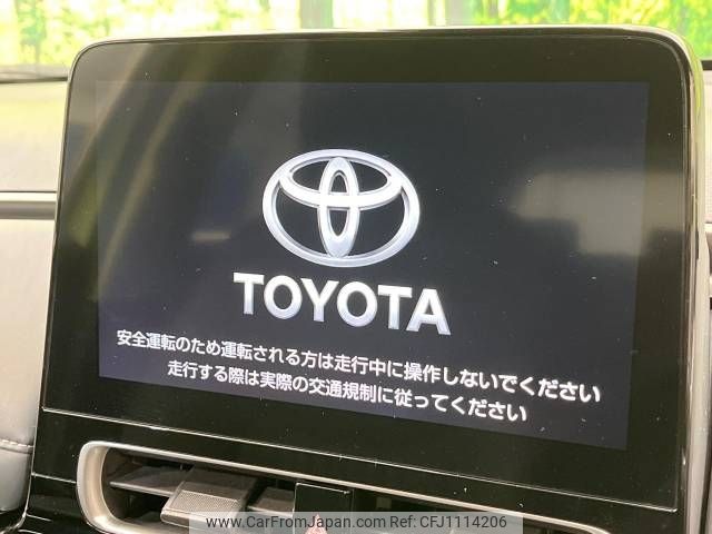 toyota aqua 2022 -TOYOTA--AQUA 6AA-MXPK11--MXPK11-2071307---TOYOTA--AQUA 6AA-MXPK11--MXPK11-2071307- image 2