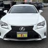 lexus rc 2015 -LEXUS--Lexus RC DBA-GSC10--GSC10-6001008---LEXUS--Lexus RC DBA-GSC10--GSC10-6001008- image 5